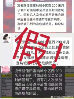 2024欧洲杯押注官网