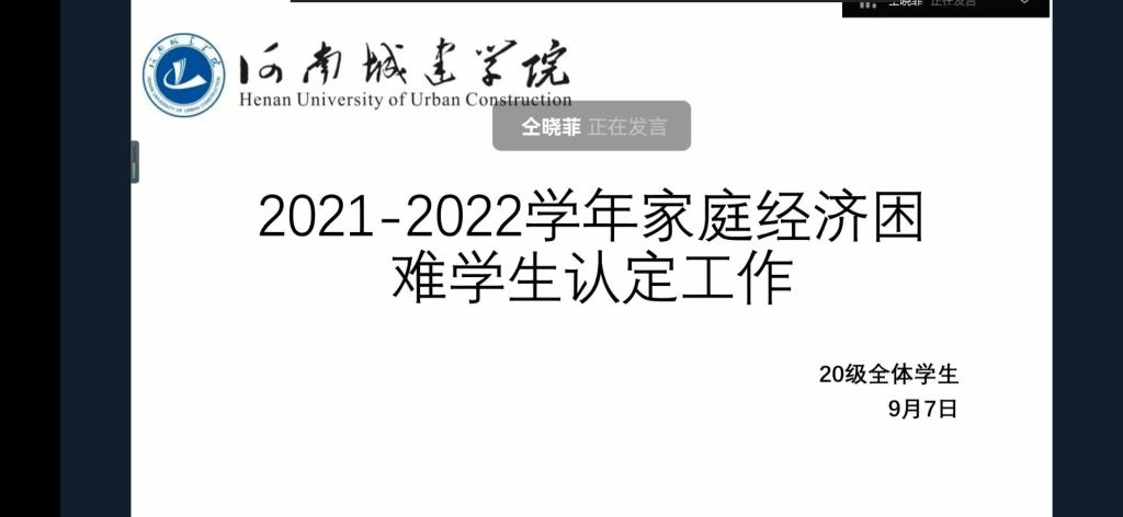 2024欧洲杯押注官网