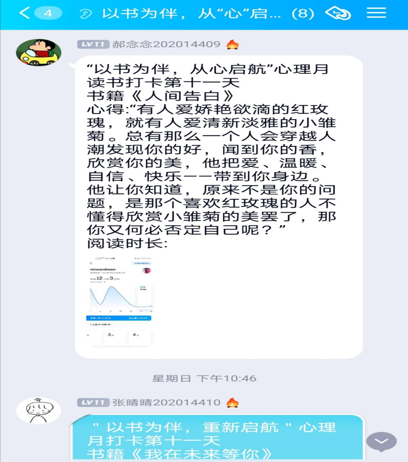 2024欧洲杯押注官网