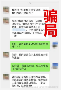 2024欧洲杯押注官网