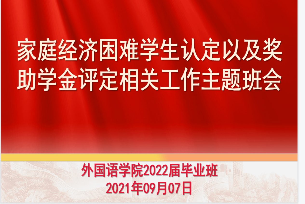 2024欧洲杯押注官网