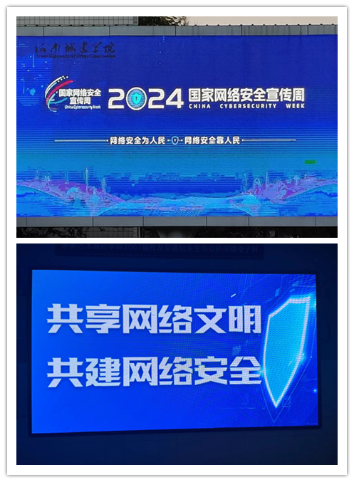 2024欧洲杯押注官网