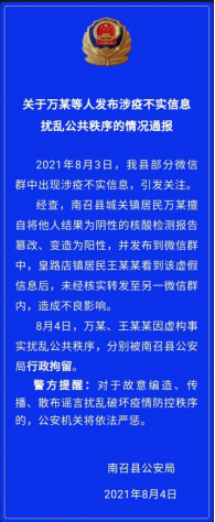 2024欧洲杯押注官网