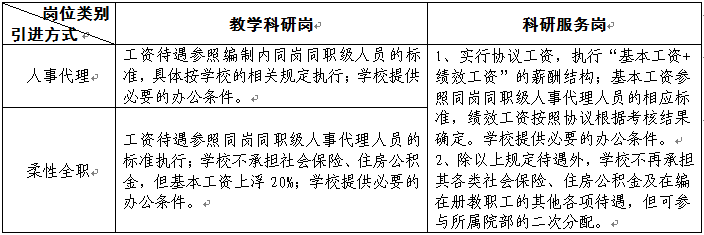 2024欧洲杯押注官网