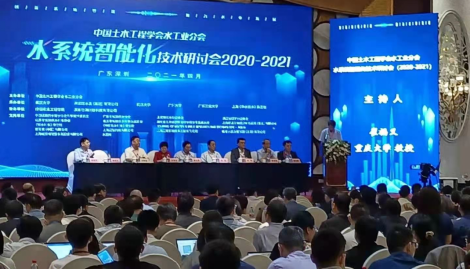 2024欧洲杯押注官网