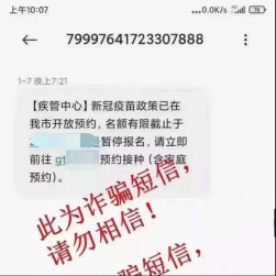 2024欧洲杯押注官网