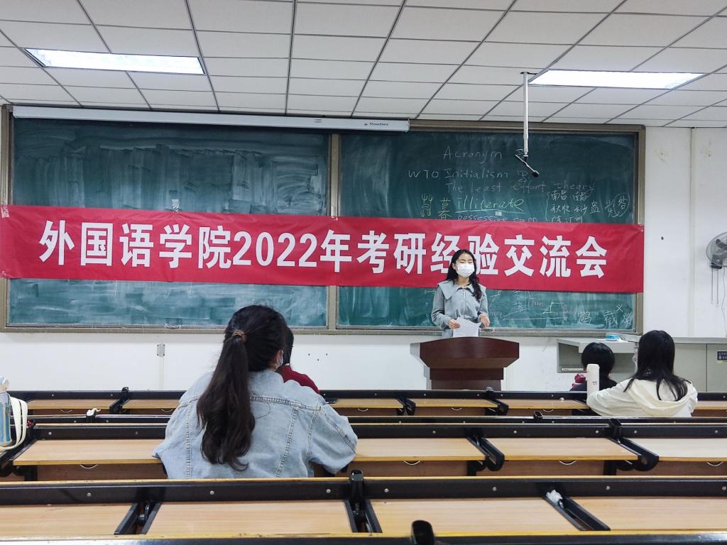 2024欧洲杯押注官网