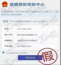 2024欧洲杯押注官网