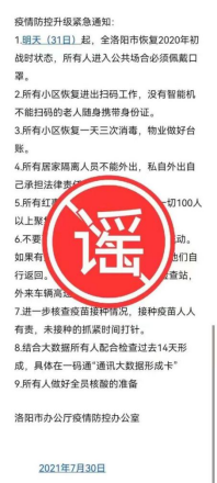 2024欧洲杯押注官网