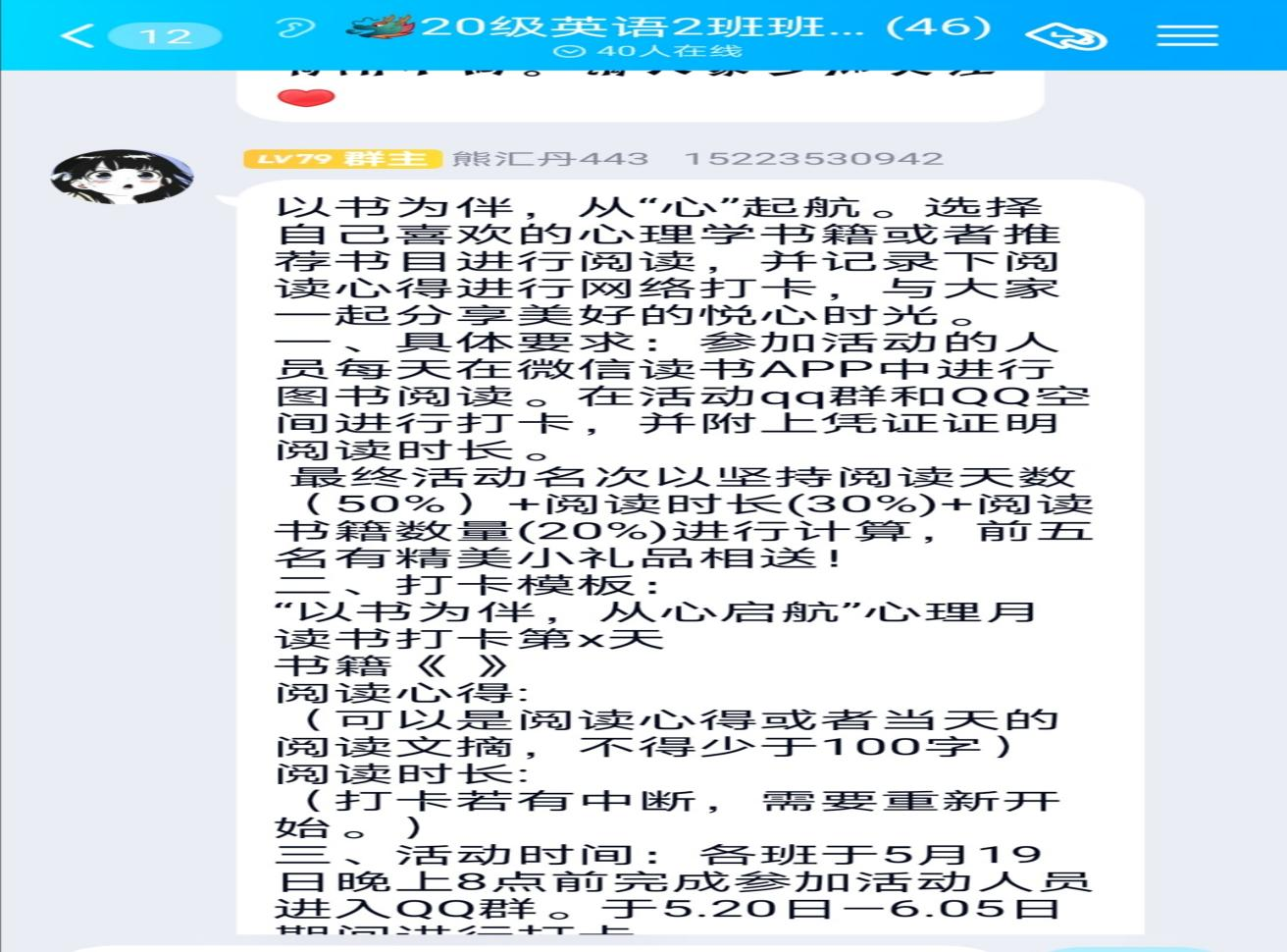 2024欧洲杯押注官网