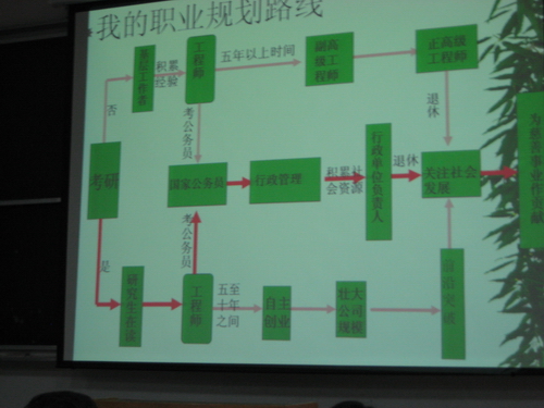 2024欧洲杯押注官网